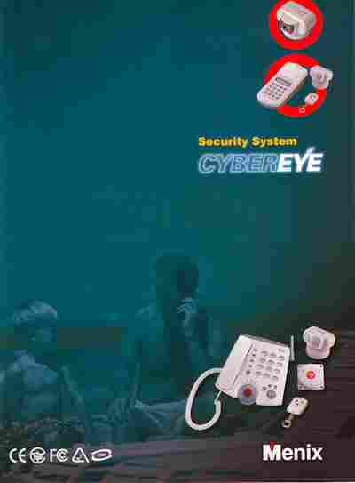 Буклет Menix Security System CyberEye, 55-823, Баград.рф